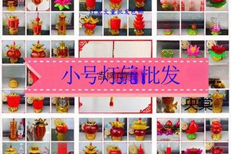 梦见发洪水自己去救人的预兆