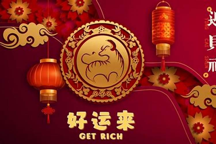 女命八字婚姻 婚姻宫坐七杀有何寓意