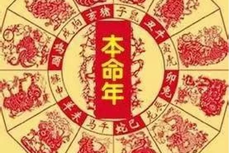 梦见翻车是什么预兆