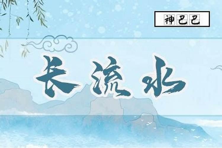 72年鼠在2025年的每月运势