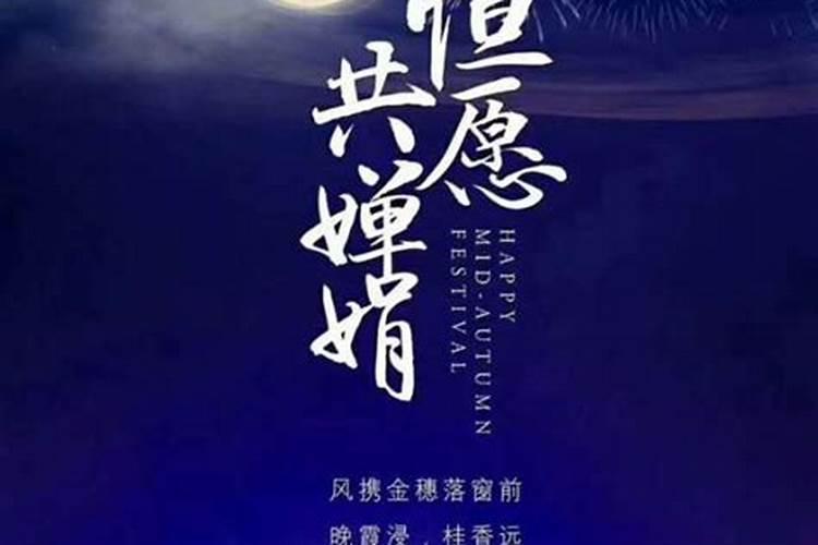 中元节可以住酒店吗