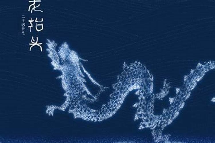 25年太岁星君是谁