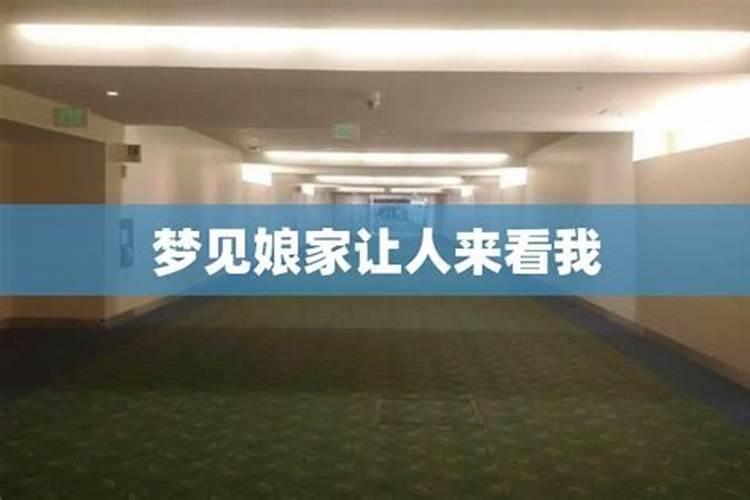 八字合婚:属龙的女人与属蛇男做夫妻好吗 能合得来吗