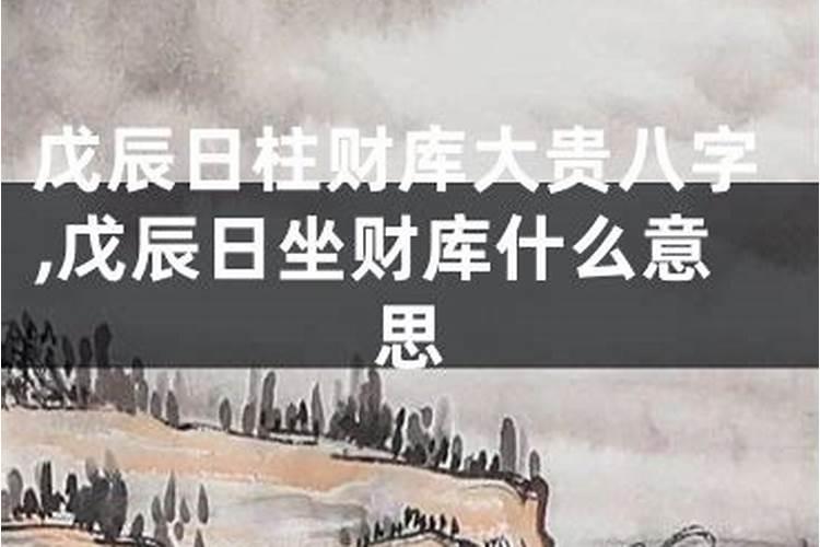 如何查两人八字合不合方法