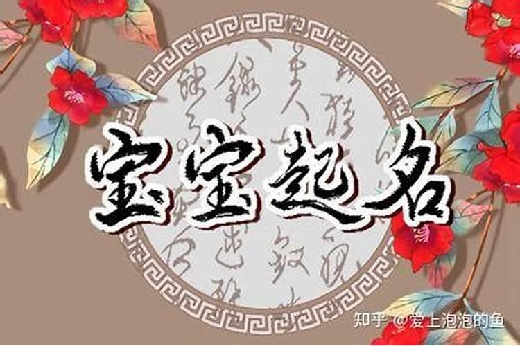 前几天我找了一个算命的,付钱后说了半天没说到点子上去,怎么才能变被动...
