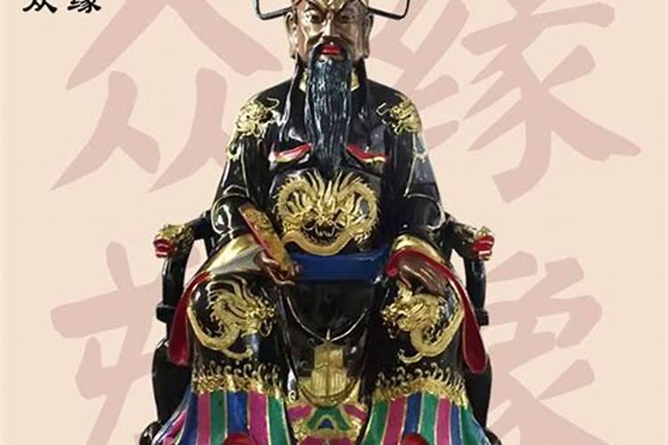 2025年拜太岁的正确方法和步骤