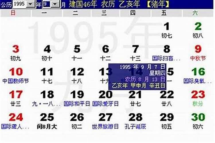 日柱和月柱相合 夫妻八字相合有什么好处？