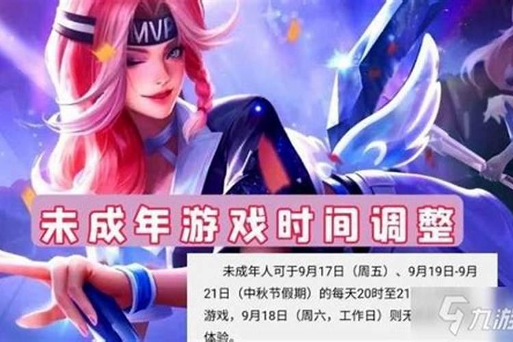 婚神星相位查询:婚神星与土星有相位？