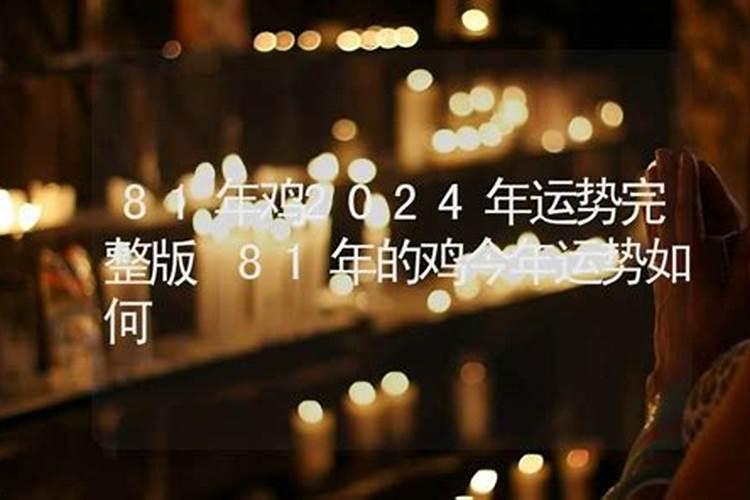 烟台正月十五哪里有灯会