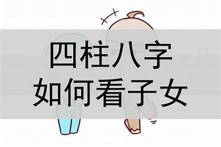 牛和猴结婚的大忌