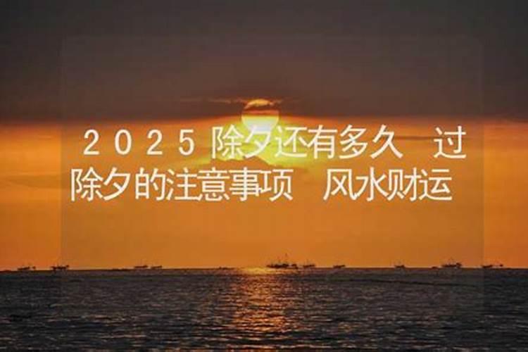 梦见妻子穿新衣的预兆