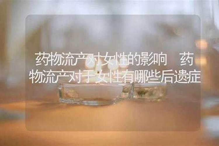1965年属蛇人哪年发财 哪年行大运？