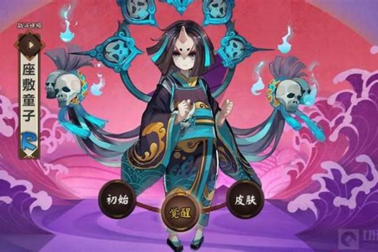 八字怎么看婚期在几时 四柱看结婚时间？