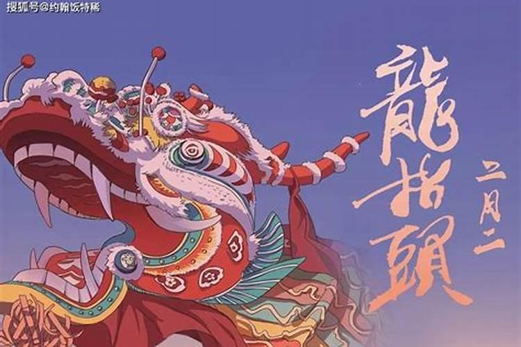 女孩八字偏强好还是偏弱好,什么是八字强,什么是八字弱