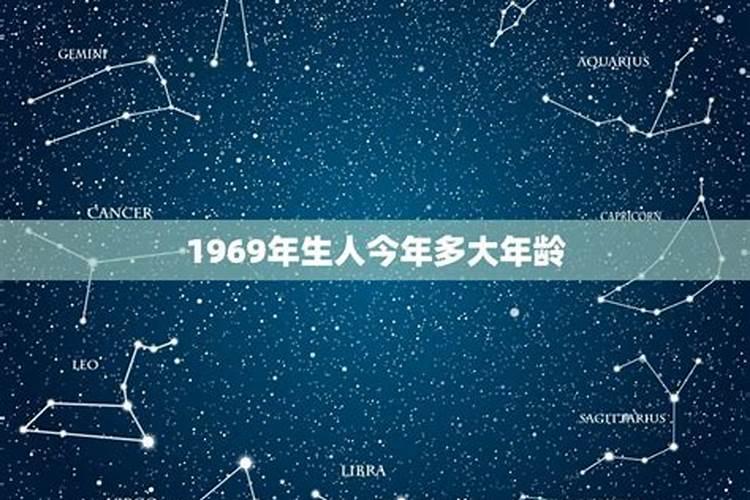 属蛇冲太岁佩戴什么