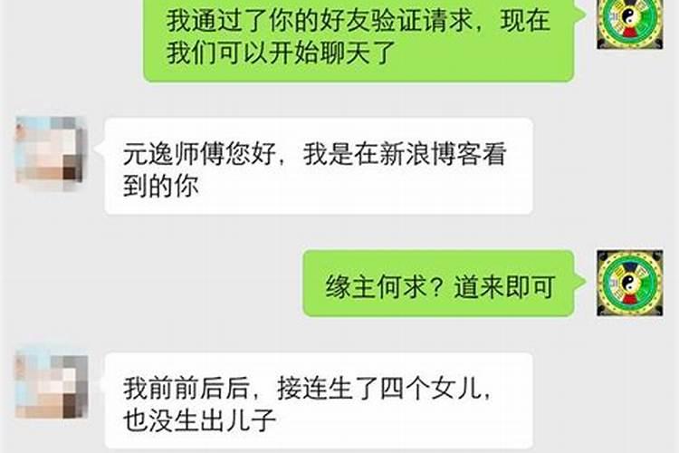 嘉兴旭辉光耀城售楼服务热线是多少？