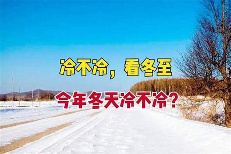 泰国也过中秋吗
