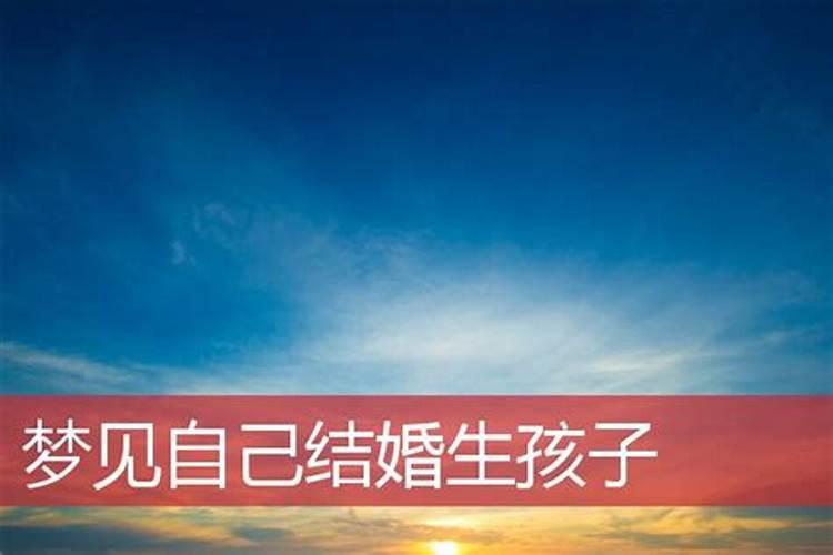 什么叫桃花劫