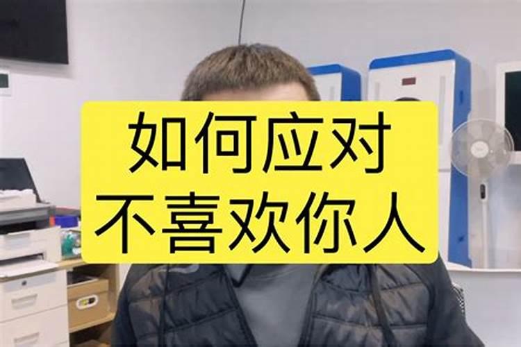 女猪配什么属相最好婚姻