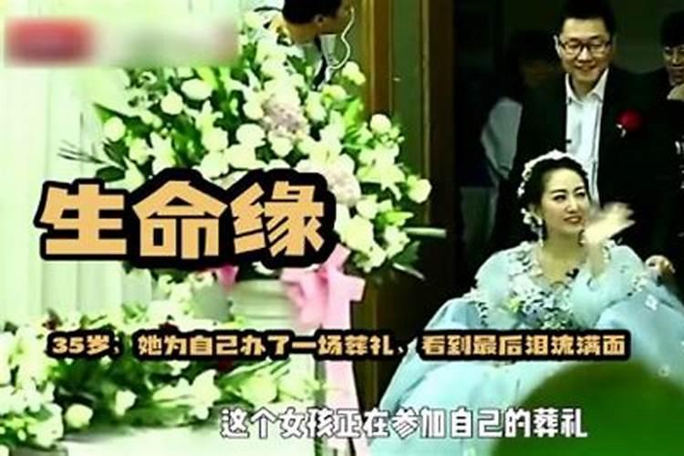 梦见前夫高兴