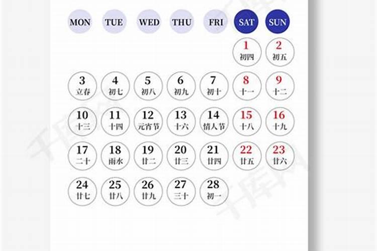 九月九日从河南开车去浙江嘉兴限号吗