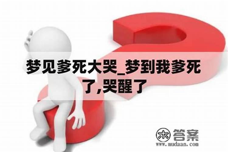 黄历2021年5月结婚黄道吉日 2021年5月适合结婚的日子一览表