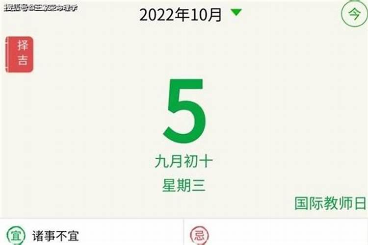小年传统节日风俗有哪些