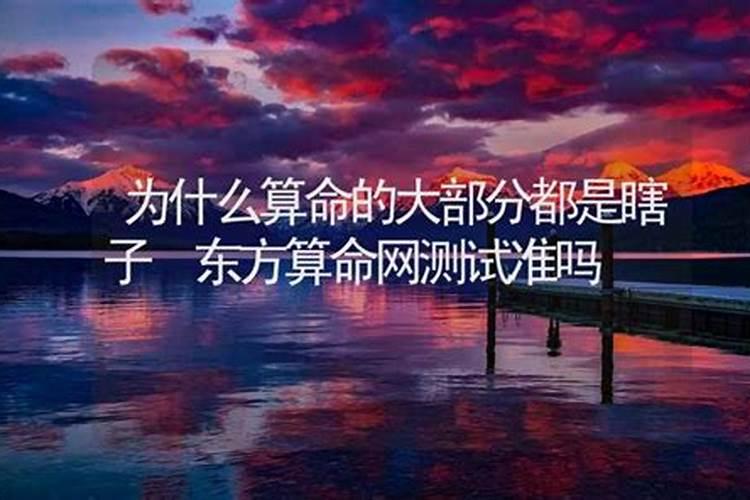 曾经堕胎,该去寺院怎样拜祭