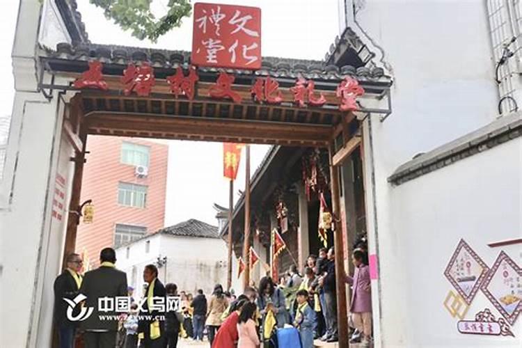 巫教详细资料大全