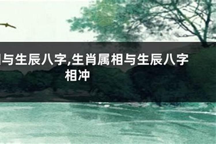 女人打掉孩子会令运气变差吗？如果运气真的变差了有什么可以改变吗...