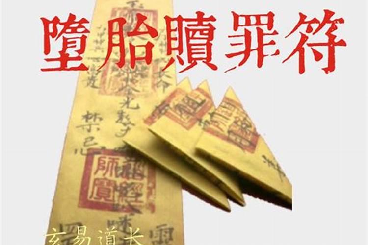 八卦镜的风水用途你知道吗