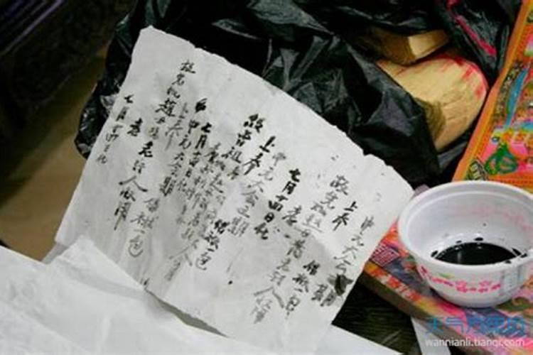 上香的正确方法