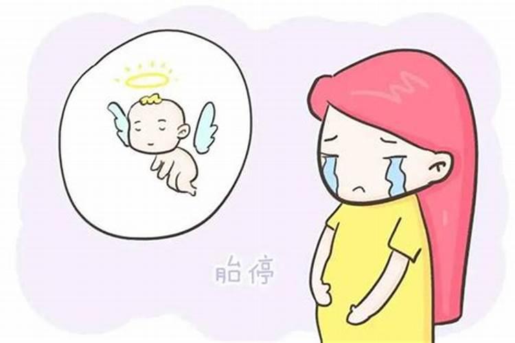 因果报应？不知道怎么办了。