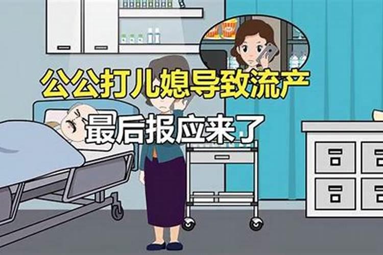 意外怀孕了怎么办哦？整个手术下来大概总共要花费多少钱的啊？ 