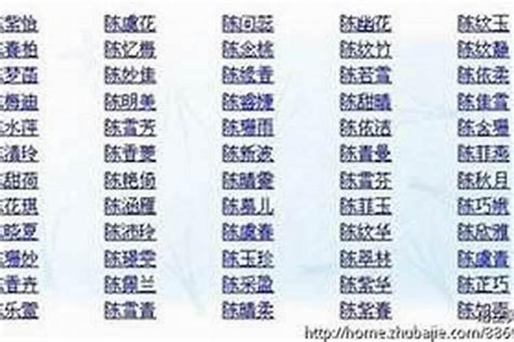 带暴富的网名 关于暴富的网名