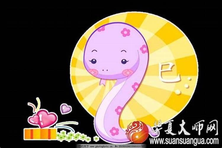 梦见美人鱼是什么征兆