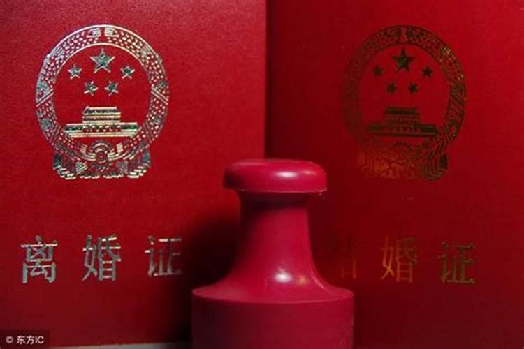 不知道自己的生辰八字怎么办？想结婚看日子,朋友有知道的吗？帮帮忙感...