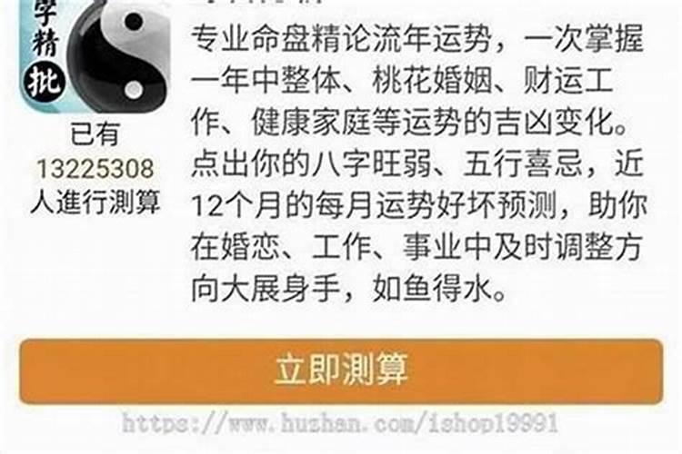 补财库三天内禁忌是什么？