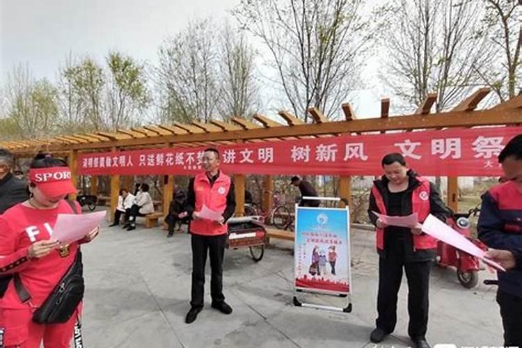 瞎子算命准不准