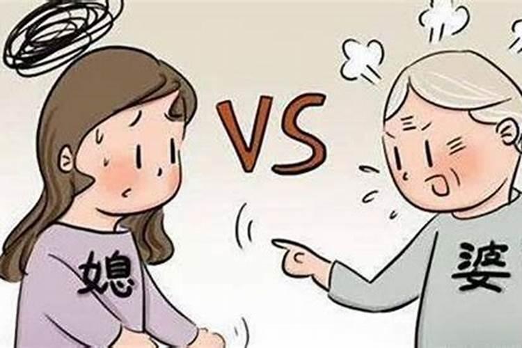 聪明男人如何处理婆媳关系