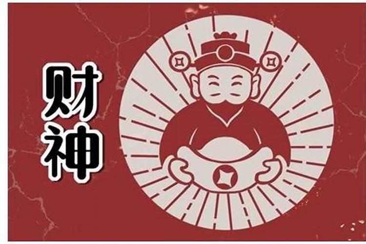 桃花马上请长缨结局