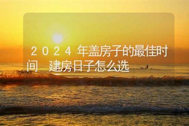贾乃亮回应李小璐夜宿门,PGone还能翻身吗？