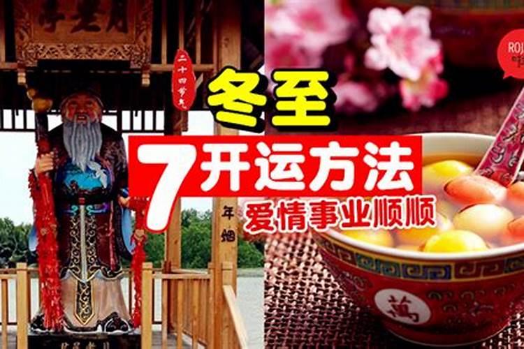 1980年属猴男2025年运势及运程