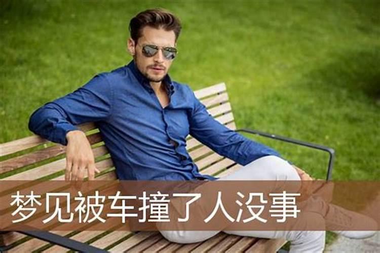 做过人流的女人未满月能去别人家吗