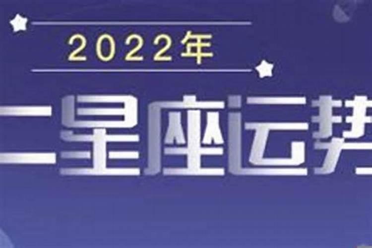 八字算姻缘准吗,单身,八字算婚姻准吗？