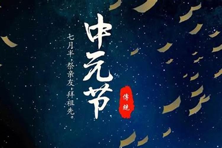 中小学教师及特岗教师招聘笔试提示