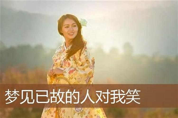 1999年属兔女士[26岁]2025年运势揭秘,看看每月的好运来袭
