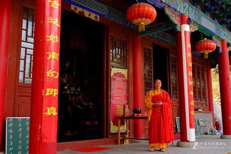 什么叫法事什么情况下才要做法事