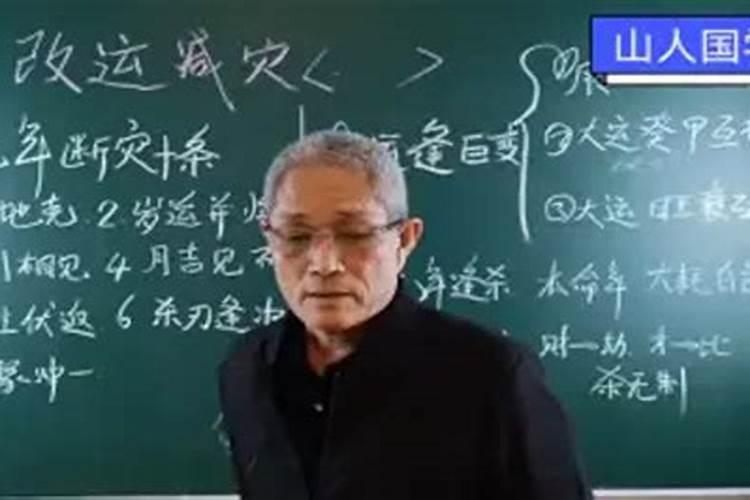 解析:九层文昌塔和十三层文昌塔的区别