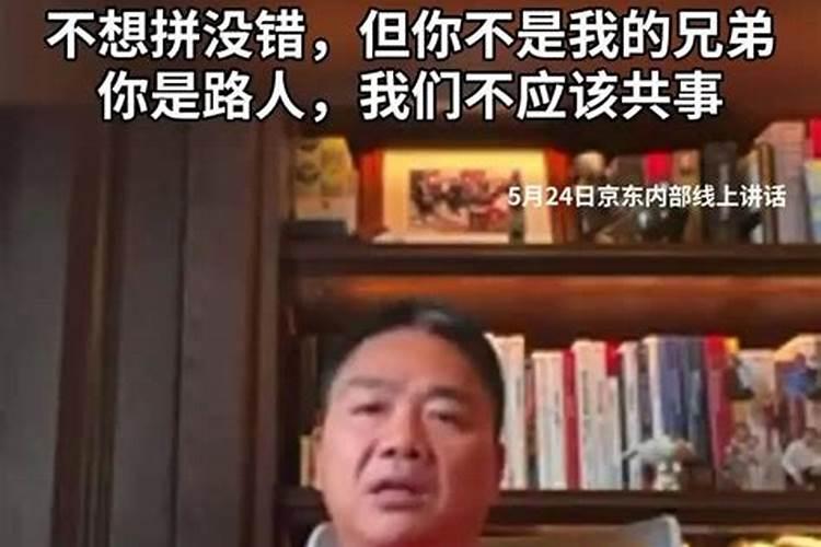 初中课文 《月亮上的足迹》登月的全过程示意图